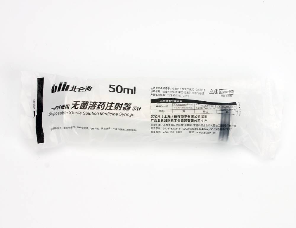 Plastic syringe 50ml
