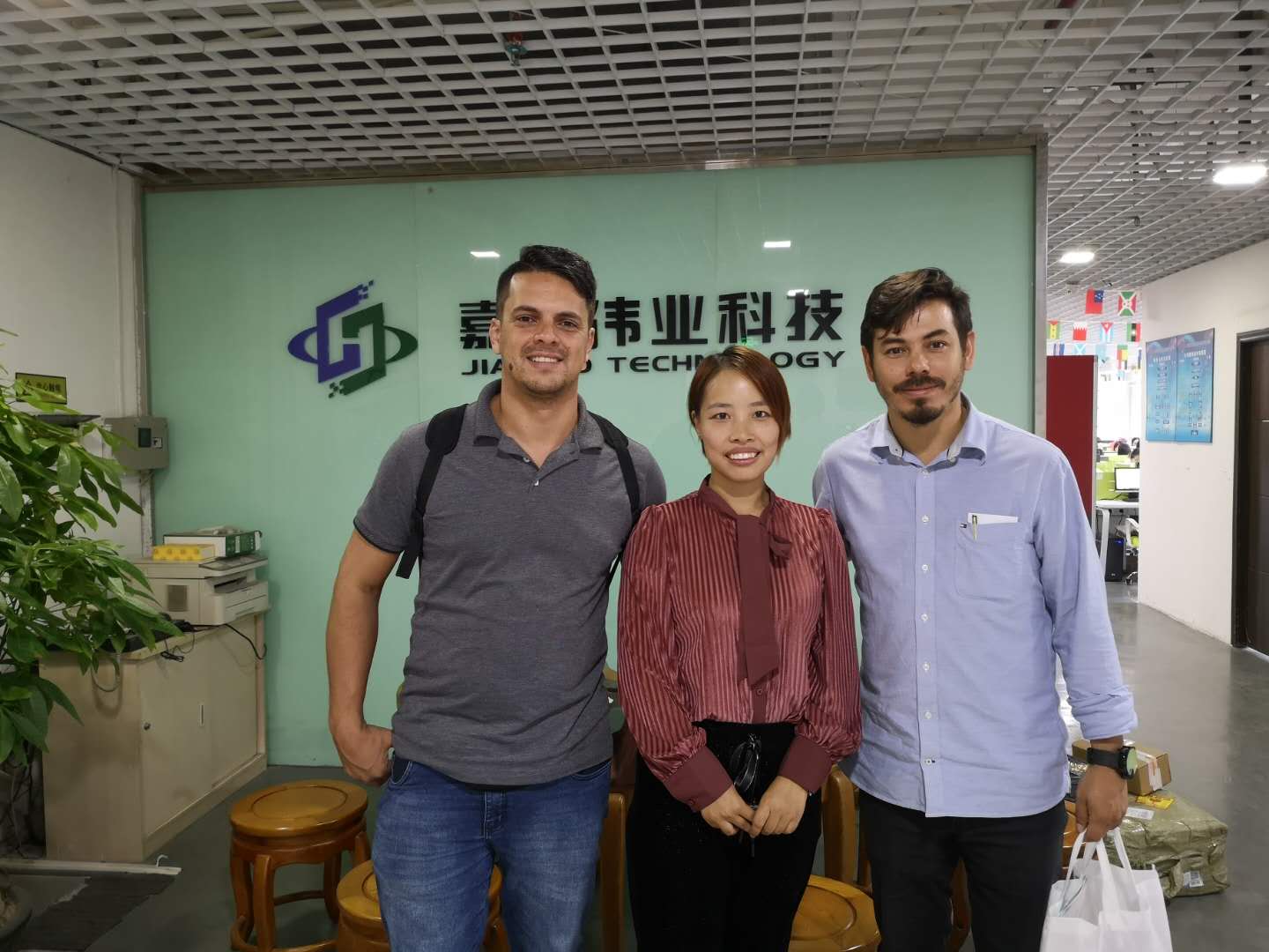 Brazilian Clients Visit Johope After Shanghai Appp Expo.. 